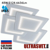 Светодиодные светильники 595x595x25 48Вт