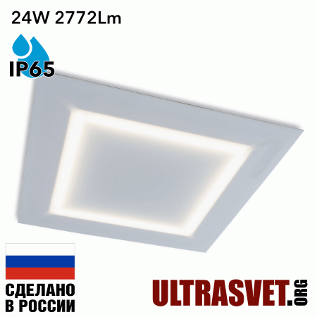 Светодиодные светильники 595x595x25 24Вт