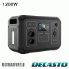 Портативная электростанция 1200W