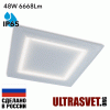Светодиодные светильники 595x595x25 48Вт