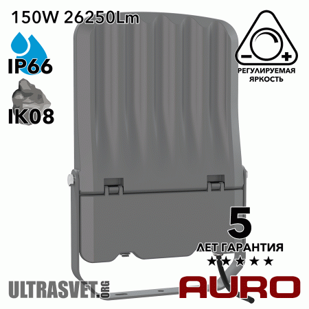 Прожектор светодиодный 150Вт AURO-PRO-FL BSC-M-150