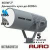 Дальнобойный прожектор AURO-PRO-FL-BRDR-600